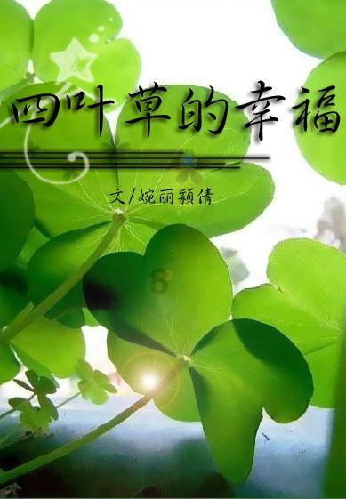 你觉得什么样的老年生活才是理想的呢？游戏画面