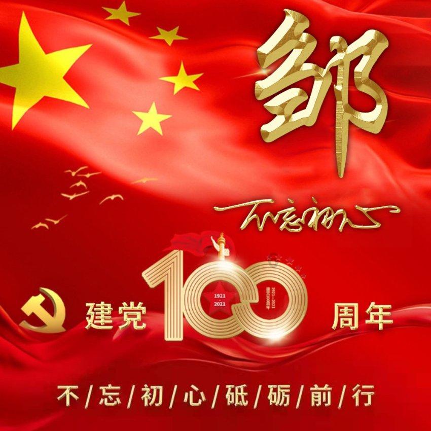 你觉得什么样的老年生活才是理想的呢？游戏画面