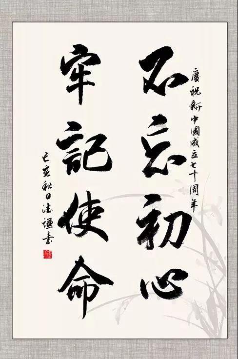 救援居曼基女孩